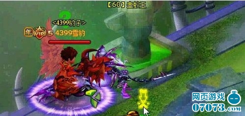 怪物世界在哪打蛊蚁王_怪物世界攻略 - 07073