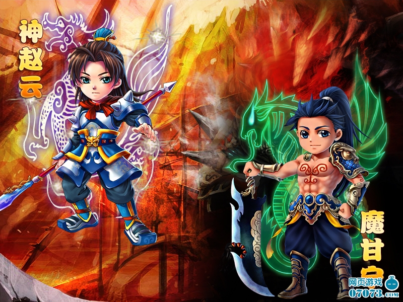 ... 三国梦想全集_三国梦想无惨全集_三国梦想全集下载