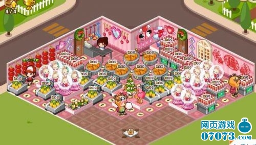 qq超市游戏截图_07073qq超市网页游戏官网