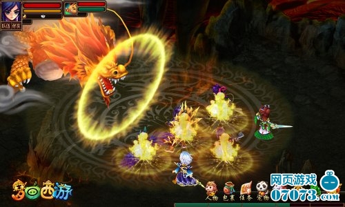 梦回西游对战_游戏截图 - 07073梦回西游网页游戏官网