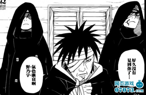 火影忍者佐助大蛇丸 火影忍者大蛇丸vs鼬