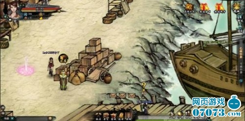 《七武器》水墨风武侠题材独特玩法评测_游戏评测_07073游戏网