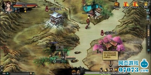 《七武器》水墨风武侠题材独特玩法评测_游戏评测_07073游戏网