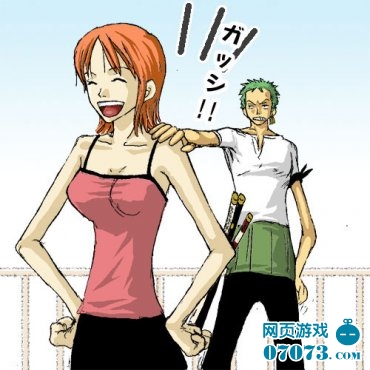 海贼王草帽一伙kiss娜美索隆纯爷们 _ 海贼杂谈 - 07073热血海贼王网页游戏官网