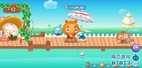 QQ宝贝钓鱼系统_新手指南 - 07073QQ宝贝