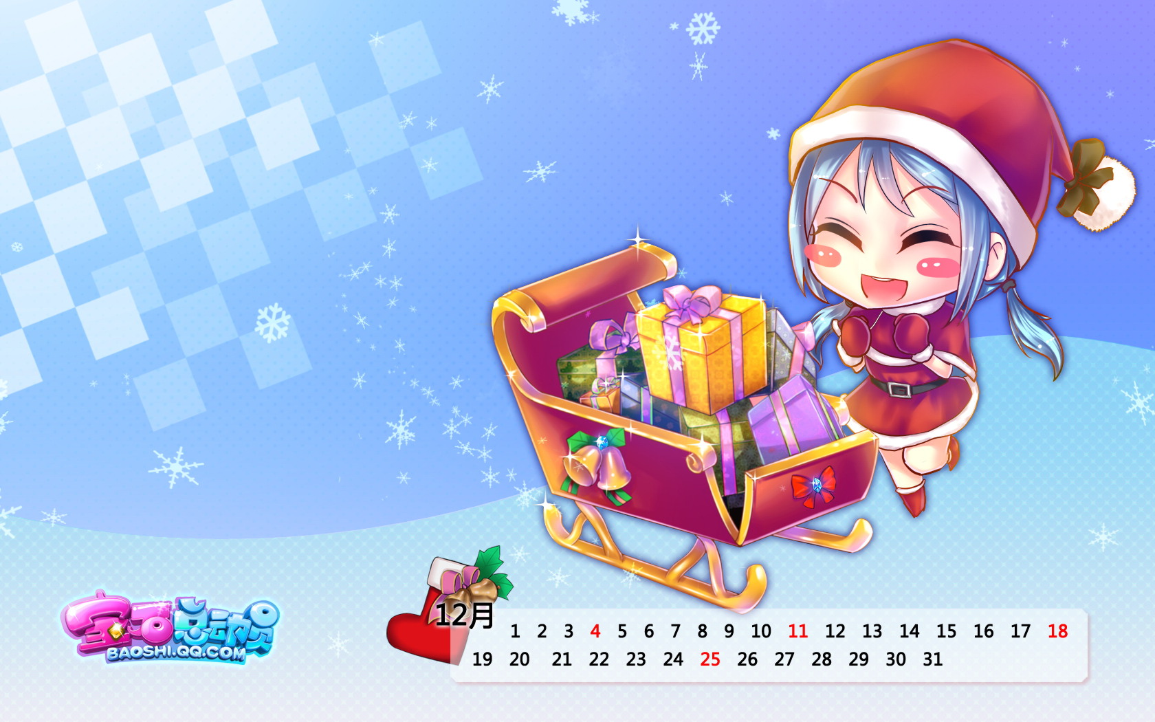 汽车总动员_宝石总动员 收入(2)