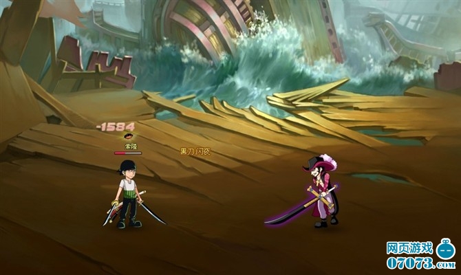 热血海贼王索隆VS鹰眼米霍克_ 游戏截图- 070