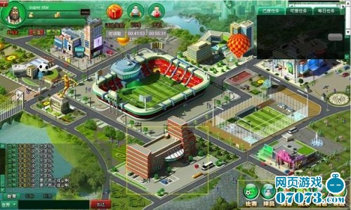 实况足球经理玩法介绍与操作指南_实况足球经