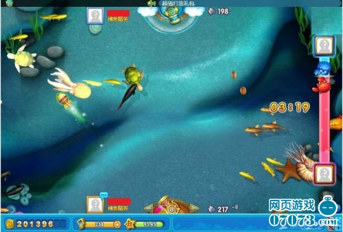 捕鱼争霸体验惊心动魄对抗赛_捕鱼假日攻略 -
