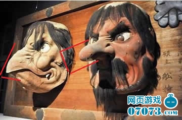 火影忍者589话分析大天狗 鸦天狗_玩家心情_