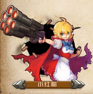 公主的防线攻略全面解析(3)_公主的防线攻略 - 07073公主的防线网页游戏官网