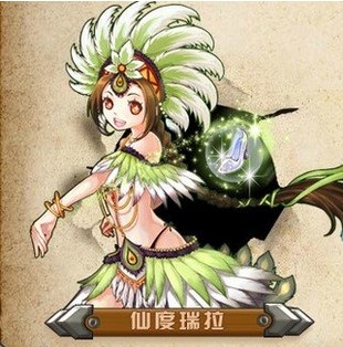 公主的防线攻略全面解析(6)_公主的防线攻略 - 07073公主的防线网页游戏官网