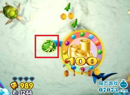 捕鱼假日端午神龙降临龙鳞兑换好礼咯_捕鱼假