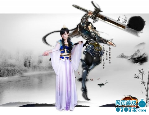 三国风云2新手发展心得_三国风云2攻略 - 070