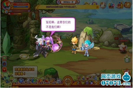 龙斗士神秘来客下 _ 龙斗士攻略 - 07073龙斗士网页游戏官网