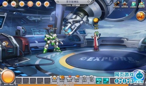 机甲旋风游戏截图_07073机甲旋风网页游戏官