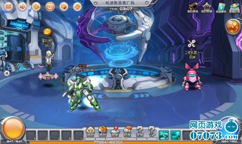 机甲旋风游戏截图_07073机甲旋风网页游戏官