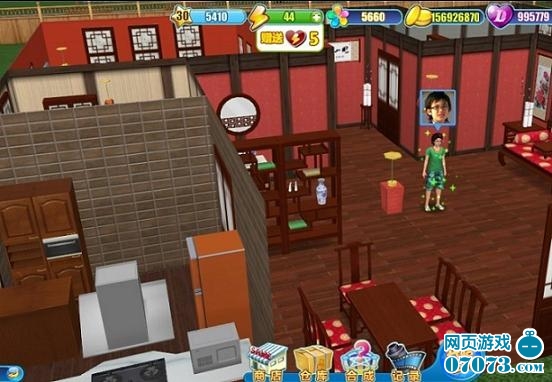 爱情公寓online游戏截图一_游戏截图 - 07073爱