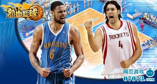 史蒂夫·弗朗西斯_弗朗西斯收入(3)