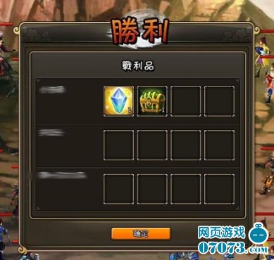 皇帝将龙根插公主漫画_龙将收入