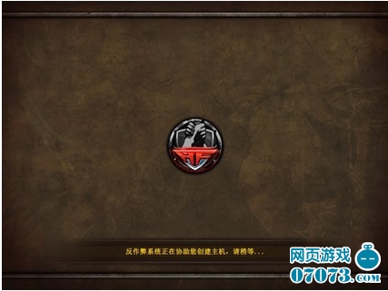 浩方5.8.3发布 玩家自建反作弊主机功能上线_热