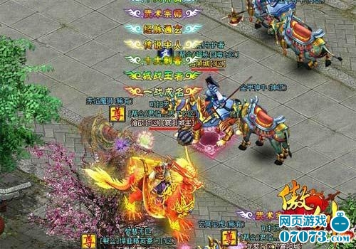 图为调教熟女性奴狗视频播放 369成人电影院高清图片