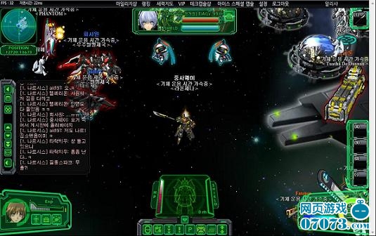 冲吧机器人游戏截图一_游戏截图 - 07073冲吧