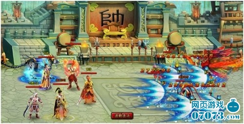三国霸王传新版资料宣传_新闻公告 - 07073三