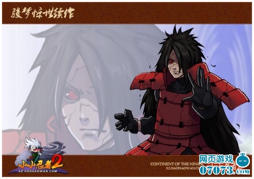 土转生的绝世强者