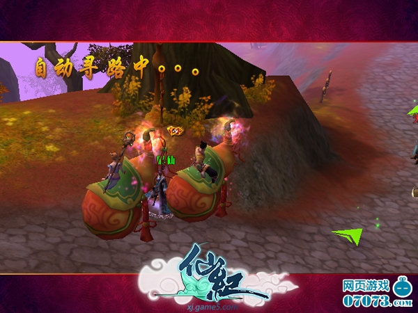 极品鸿蒙_极品鸿蒙系统_鸿蒙至尊道_洪荒之鸿