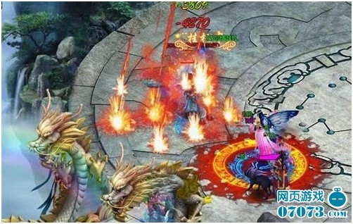 <em>女配逆袭修仙记</em>19楼_修仙女配逆袭记_重生女