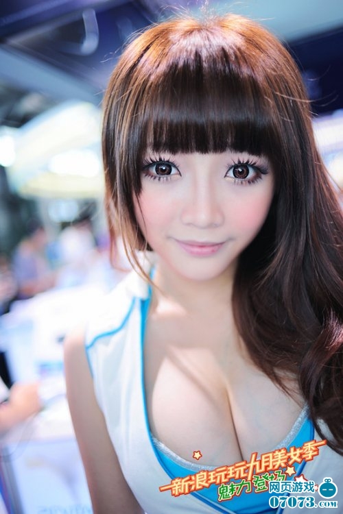 新浪玩玩足球妹妹视频遭曝光_<em>游戏</em>资讯_0707