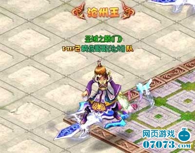 谋之刃_谋之刃txt下载_一代军师_淘宝助理