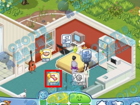 模拟时光不能告诉妈妈攻略顺利通关方法_模拟