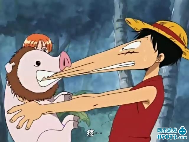 橡胶果实欢乐多