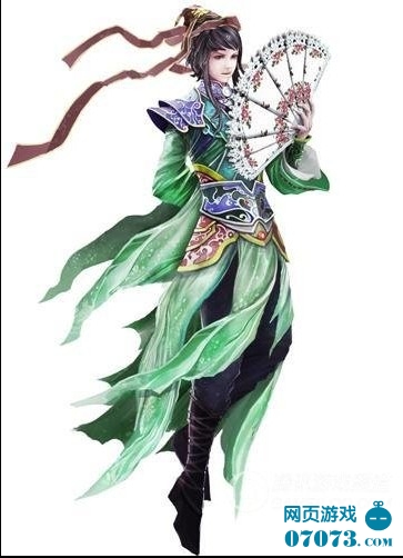 倚天人物原画截图欣赏5_游戏截图-+07073倚天