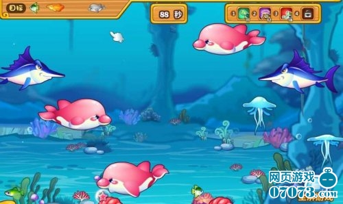 小鱼吃吃吃新闻公告_07073小鱼吃吃吃网页游