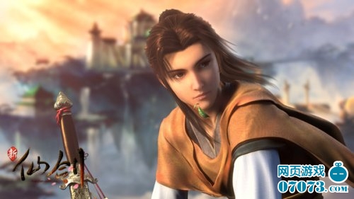 新仙剑奇侠传online李逍遥仗剑江湖为红颜_新