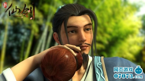 新仙剑奇侠传ol酒剑仙醉眼迷离看人间_新仙剑