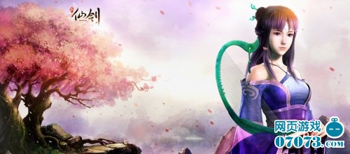 新仙剑ol游戏壁纸人物壁纸大全_新闻公告 - 07