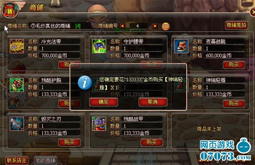 单机热门游戏排行榜top10百家乐- 百家乐官方网站- 百家乐APP下载