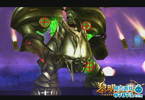 黎明之光boss黑暗机械师钢脊_副本boss - 070