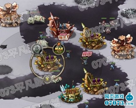 qq部落守卫战迷雾狩猎22-4禁火雨攻略(2) _ 部