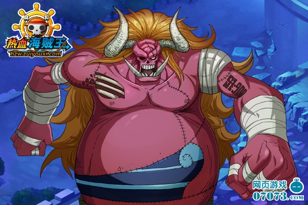 热血海贼王魔人奥兹佩罗纳MM原画曝光 _ 游戏