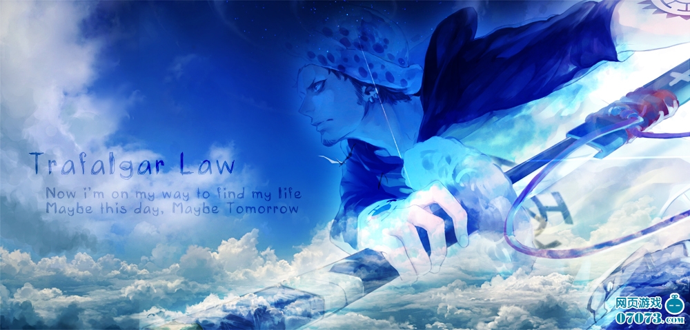 热血海贼王特拉法尔加罗同人大图专辑(13)