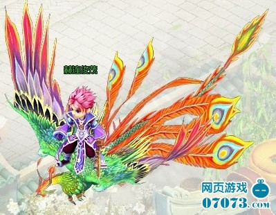 鬼泣4存档路径_游戏秘籍_07073游戏网