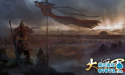 花生游戏《大将军》首服开启热血战争模式_游