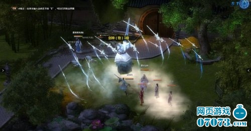 新仙剑ol战斗系统截图流出最新爆料_新闻公告