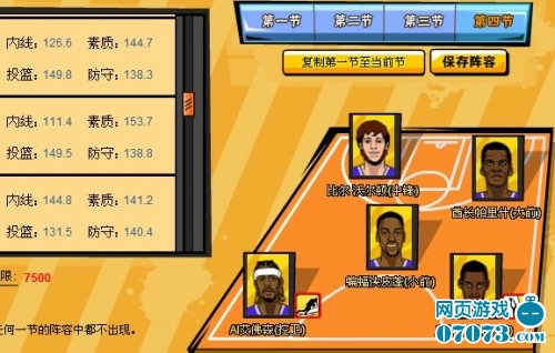 pg电子在线试玩官PG电子(PG Games)网官网登录入口