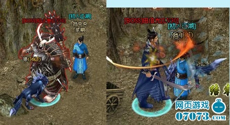 聚享游【傲笑江湖】20级以后升级任务完整攻略 - 冷面杀手 - 首先